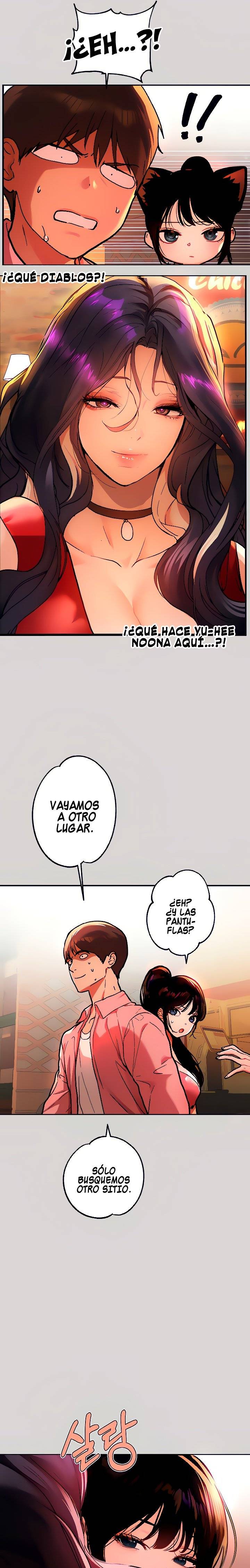 The Owner Of A Building Raw Chapter 32 Page 10