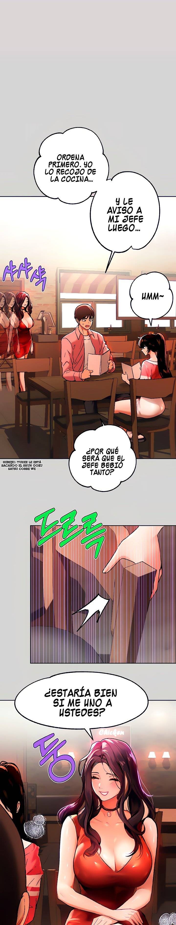 The Owner Of A Building Raw Chapter 32 Page 14
