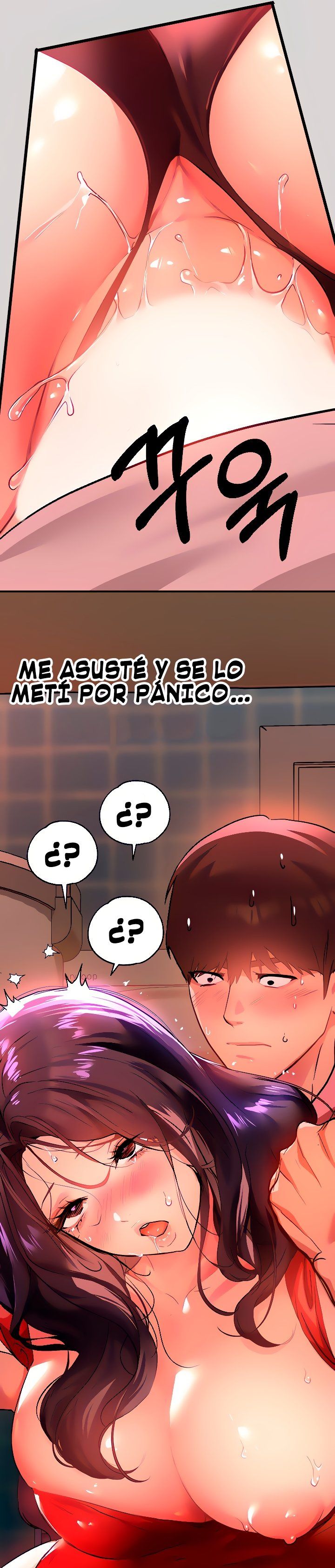 The Owner Of A Building Raw Chapter 33 Page 20