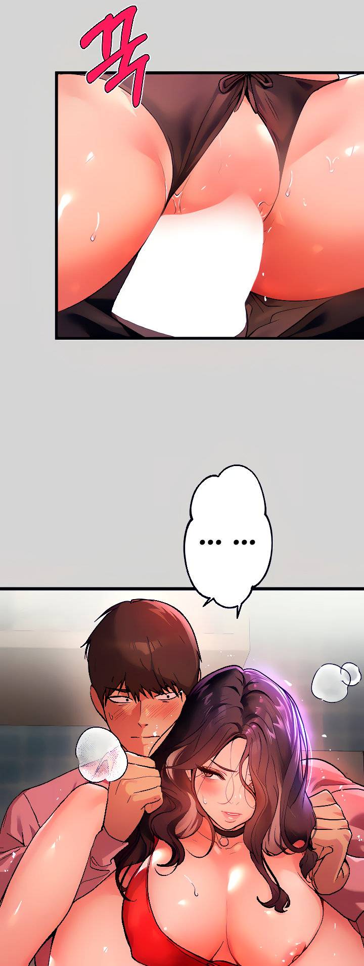 The Owner Of A Building Raw Chapter 34 Page 3