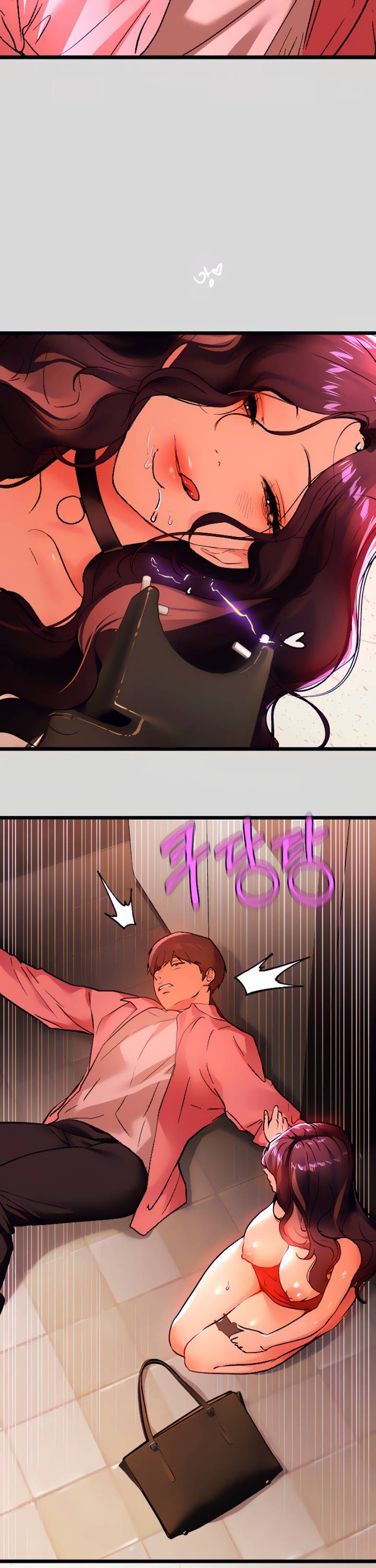 The Owner Of A Building Raw Chapter 35 Page 21