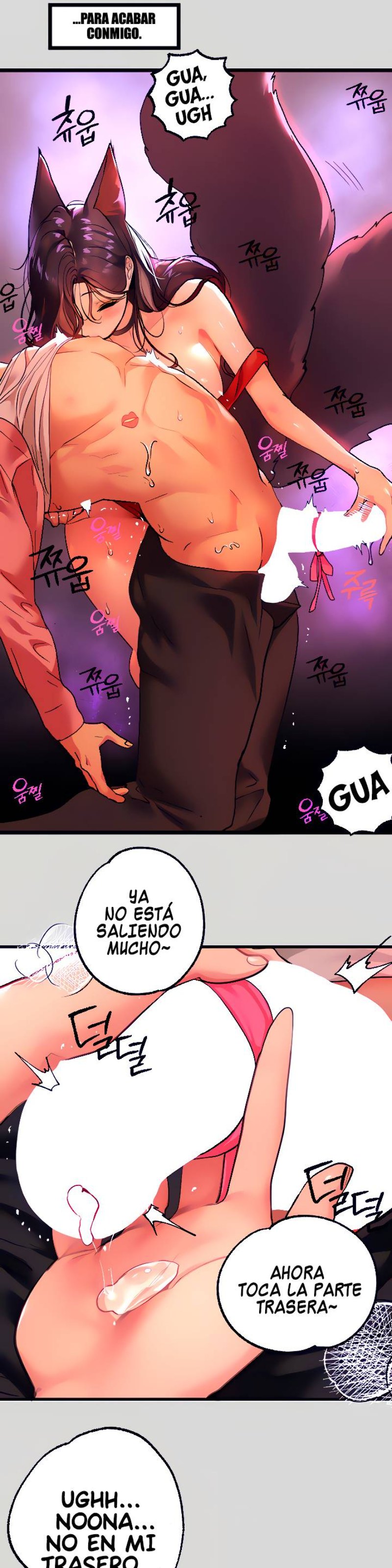 The Owner Of A Building Raw Chapter 35 Page 29