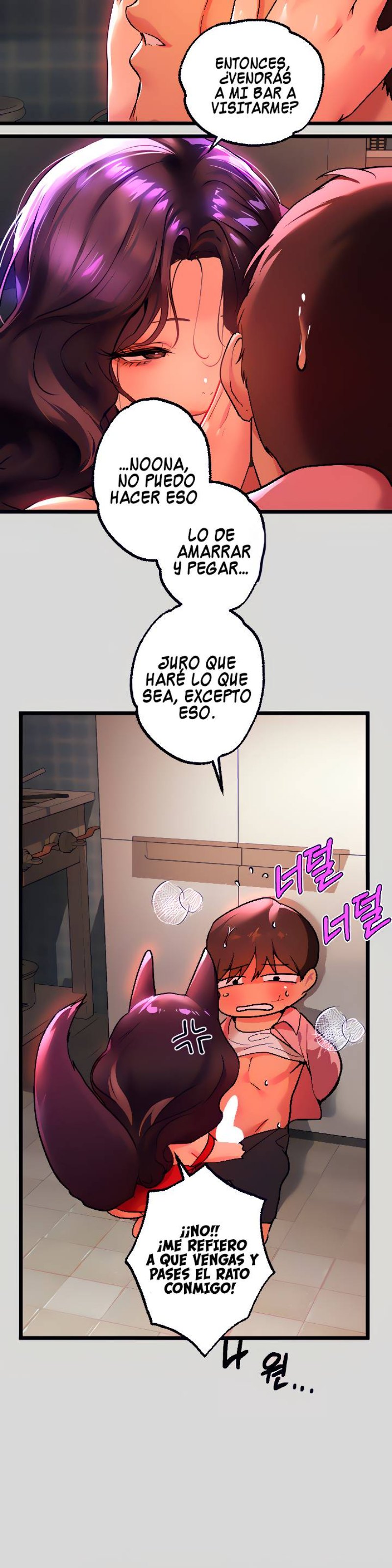 The Owner Of A Building Raw Chapter 35 Page 31