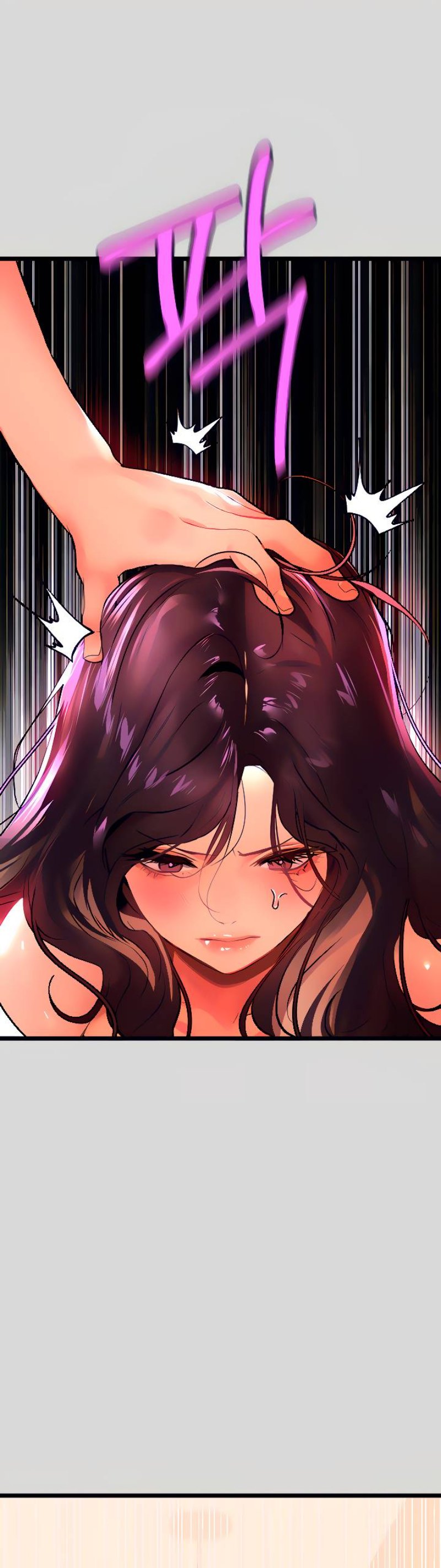 The Owner Of A Building Raw Chapter 35 Page 37