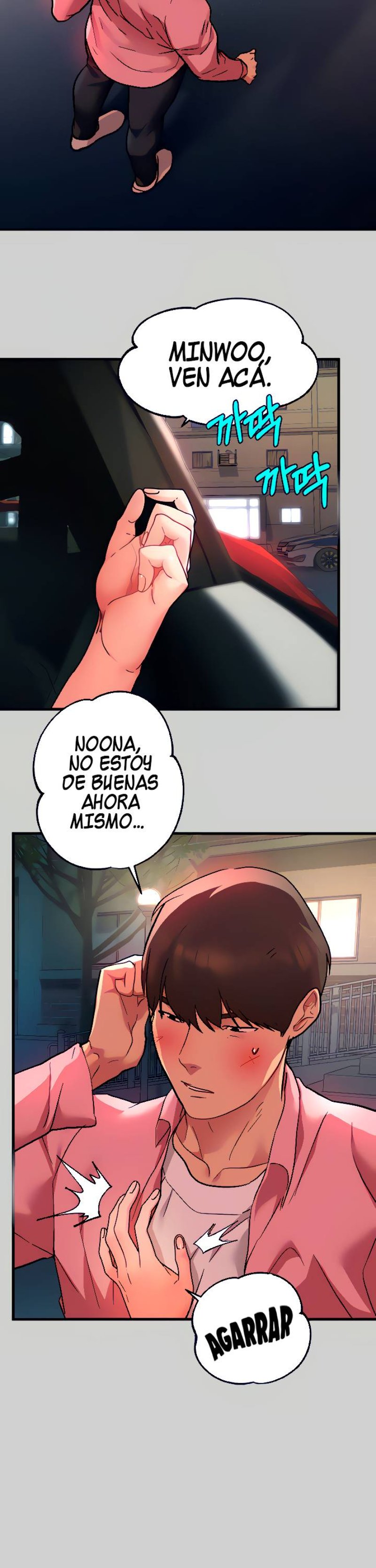 The Owner Of A Building Raw Chapter 36 Page 13