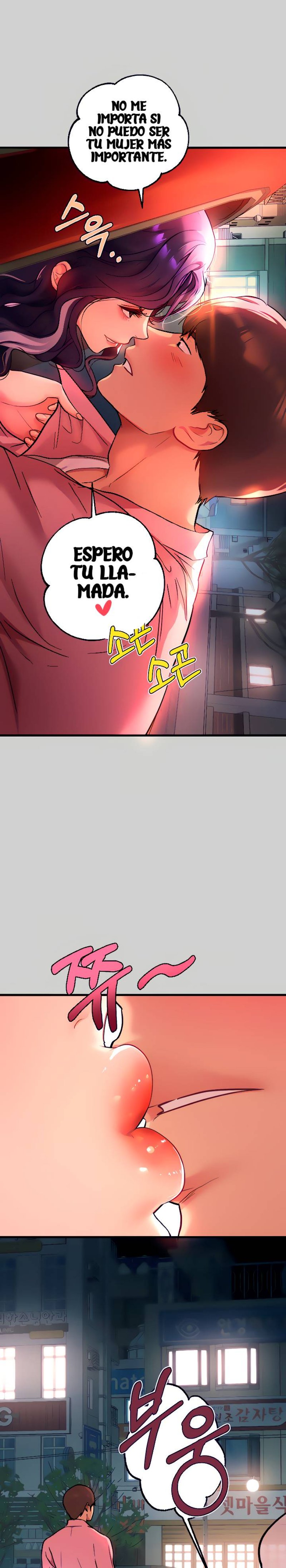 The Owner Of A Building Raw Chapter 36 Page 14