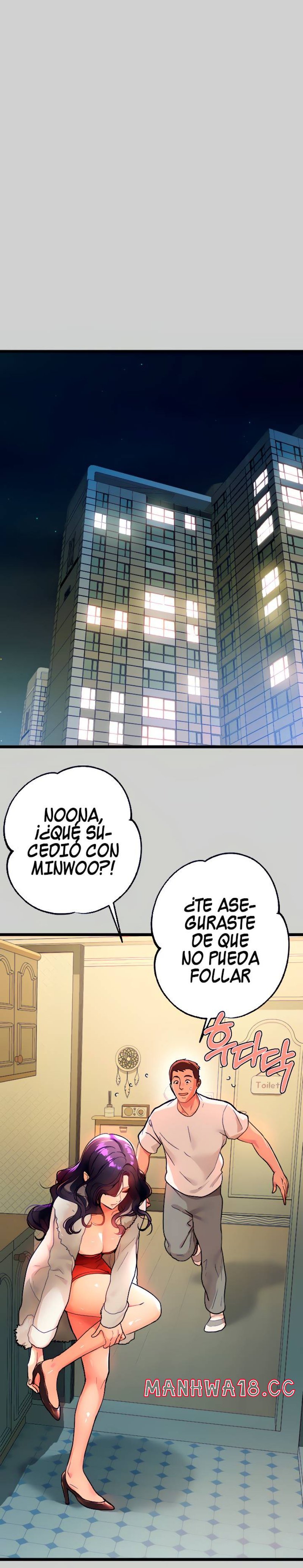 The Owner Of A Building Raw Chapter 36 Page 21