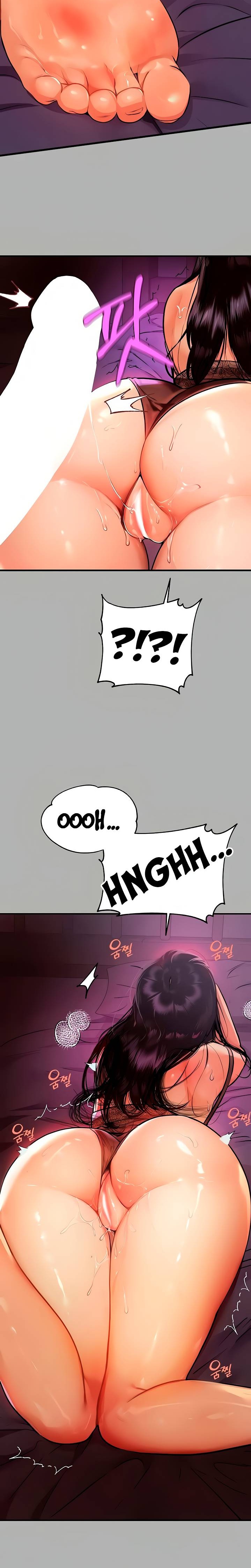The Owner Of A Building Raw Chapter 40 Page 13