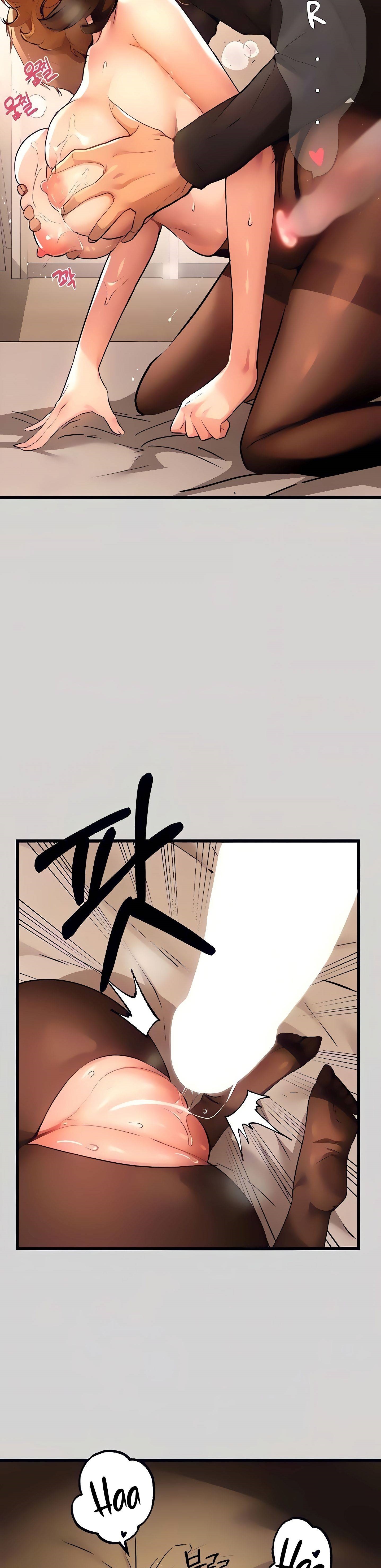 The Owner Of A Building Raw Chapter 44 Page 5