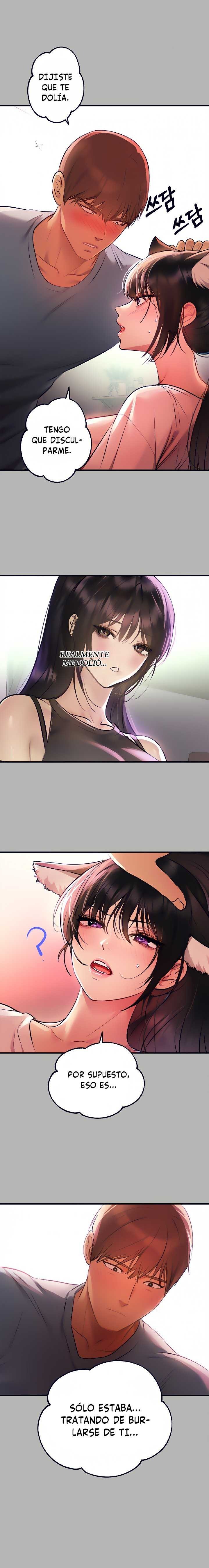 The Owner Of A Building Raw Chapter 47 Page 16