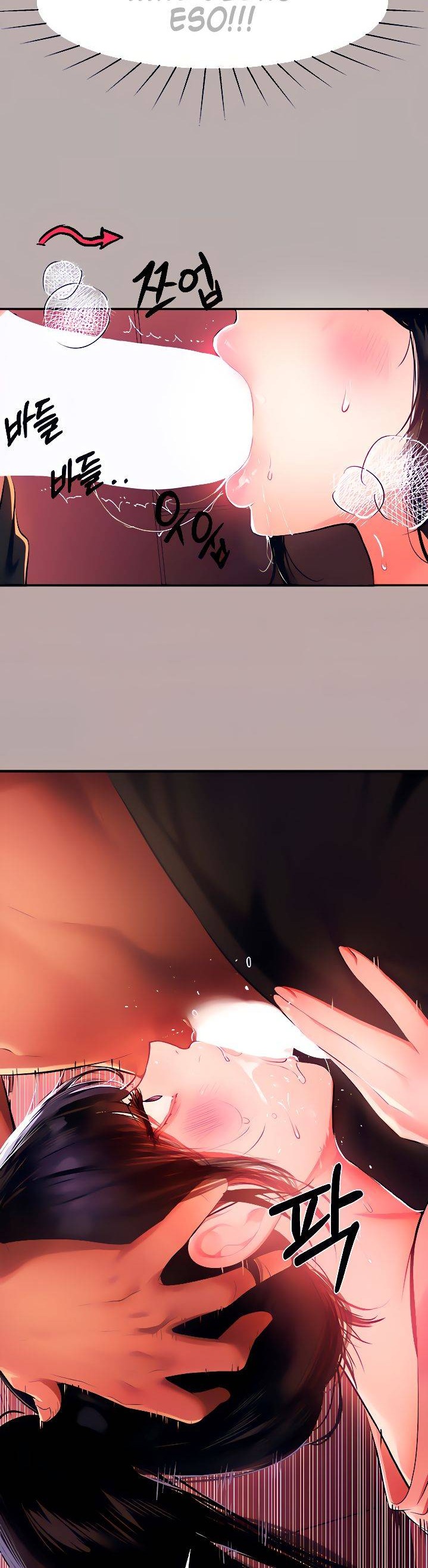 The Owner Of A Building Raw Chapter 48 Page 14