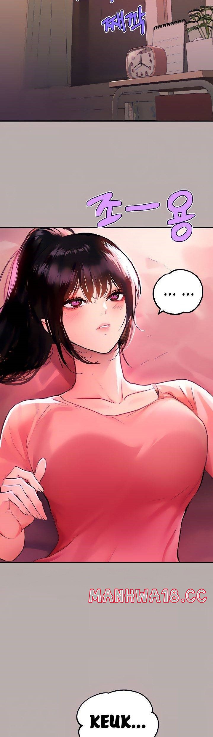 The Owner Of A Building Raw Chapter 48 Page 2