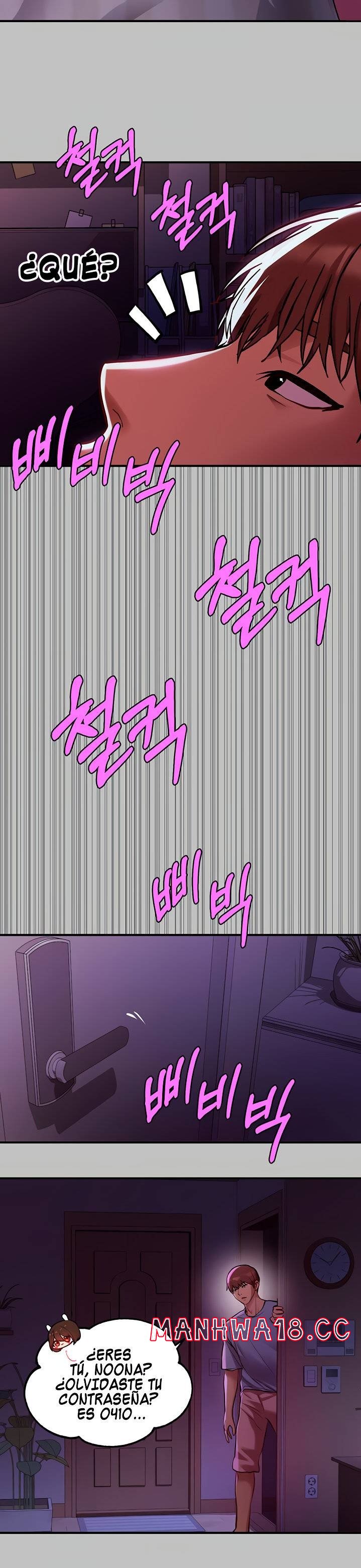 The Owner Of A Building Raw Chapter 51 Page 15
