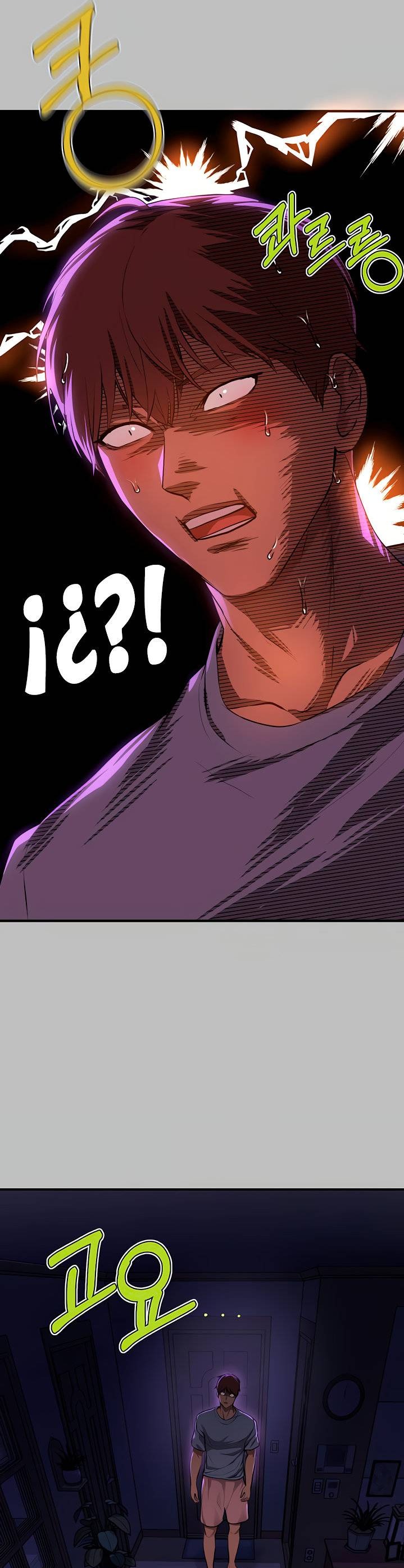 The Owner Of A Building Raw Chapter 51 Page 17