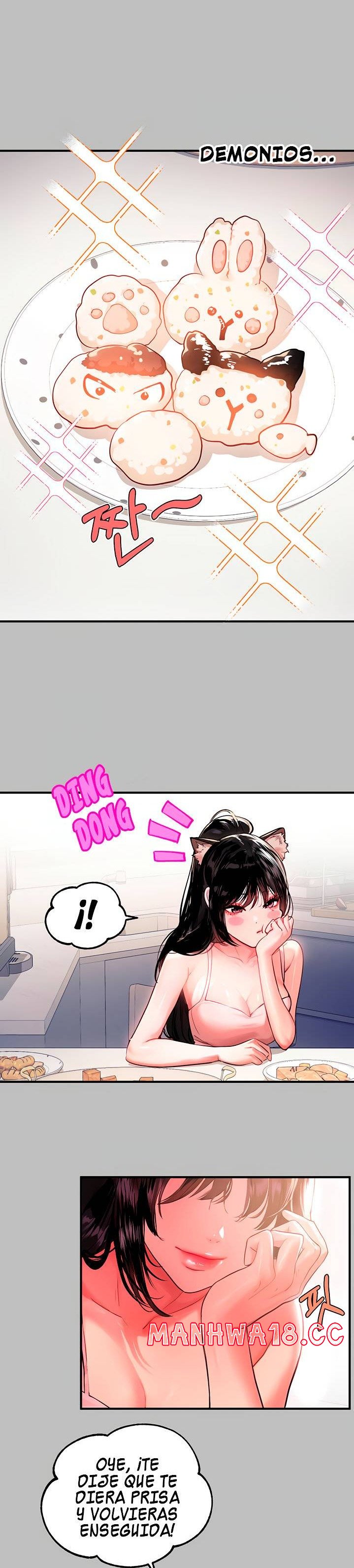 The Owner Of A Building Raw Chapter 51 Page 2