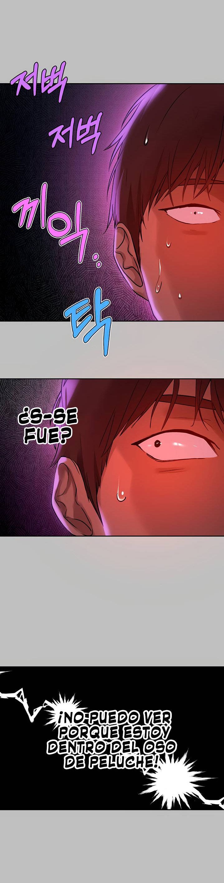 The Owner Of A Building Raw Chapter 51 Page 22