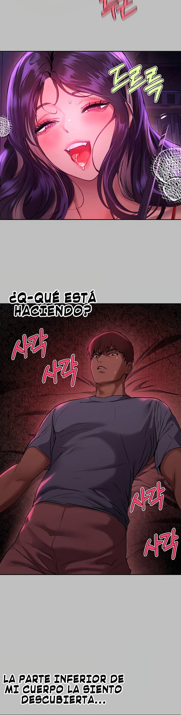 The Owner Of A Building Raw Chapter 51 Page 24