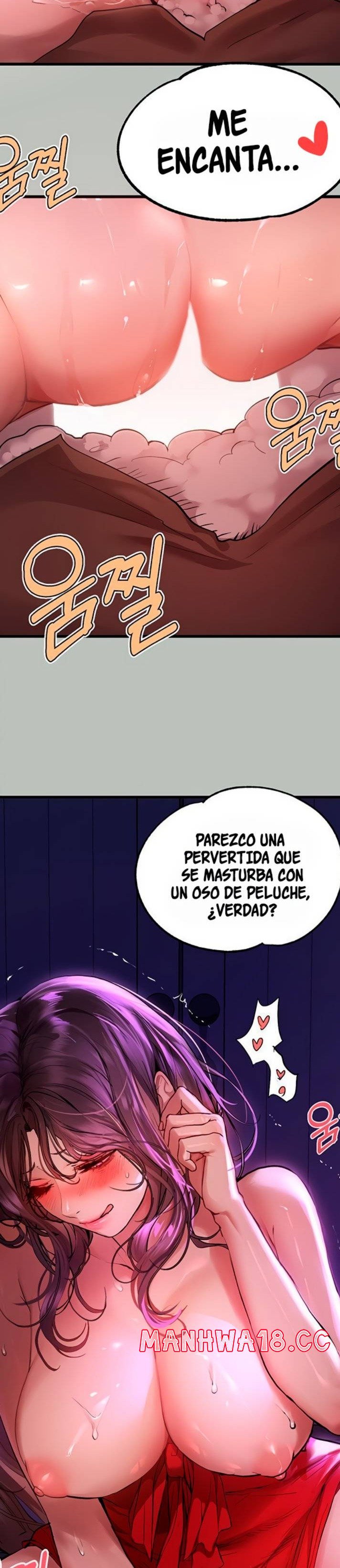 The Owner Of A Building Raw Chapter 52 Page 12
