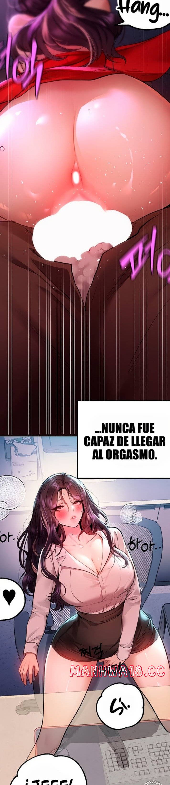 The Owner Of A Building Raw Chapter 52 Page 16