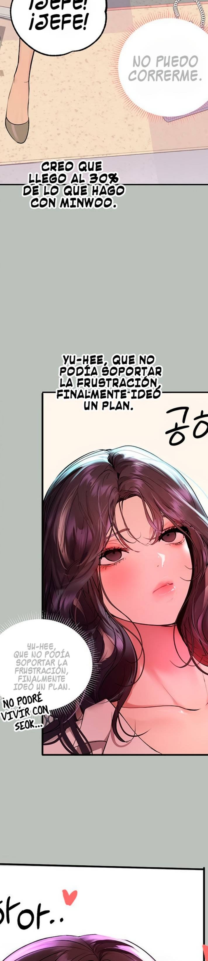 The Owner Of A Building Raw Chapter 52 Page 17