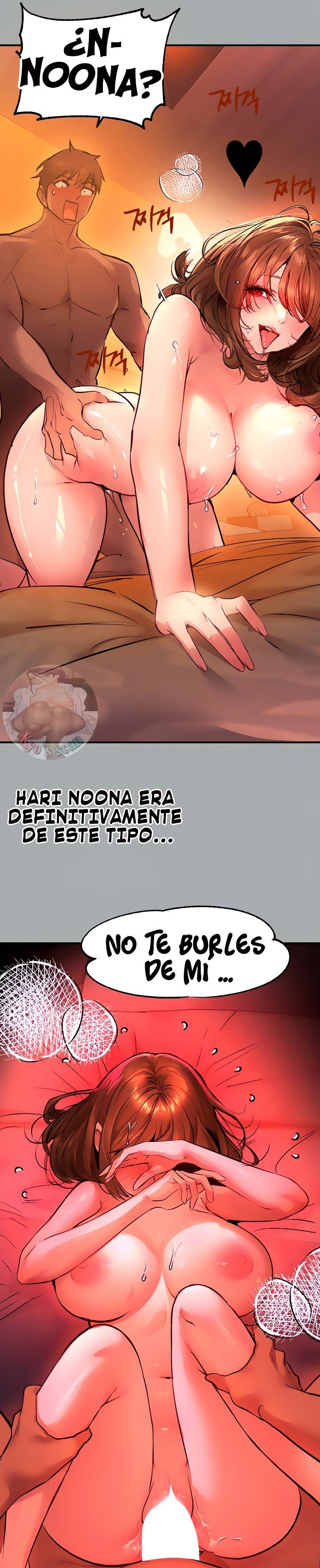 The Owner Of A Building Raw Chapter 57 Page 21