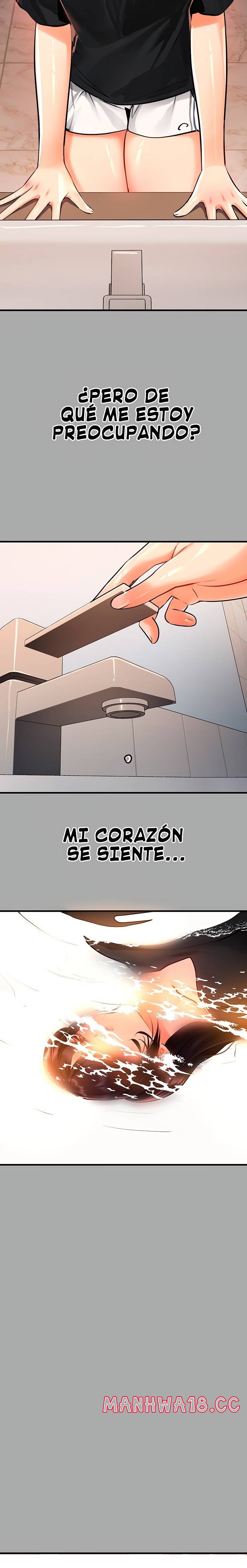 The Owner Of A Building Raw Chapter 58 Page 4