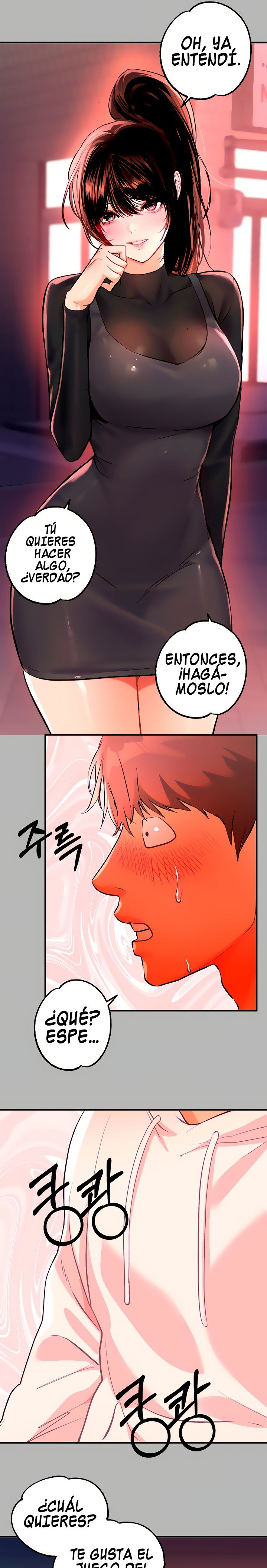 The Owner Of A Building Raw Chapter 60 Page 17
