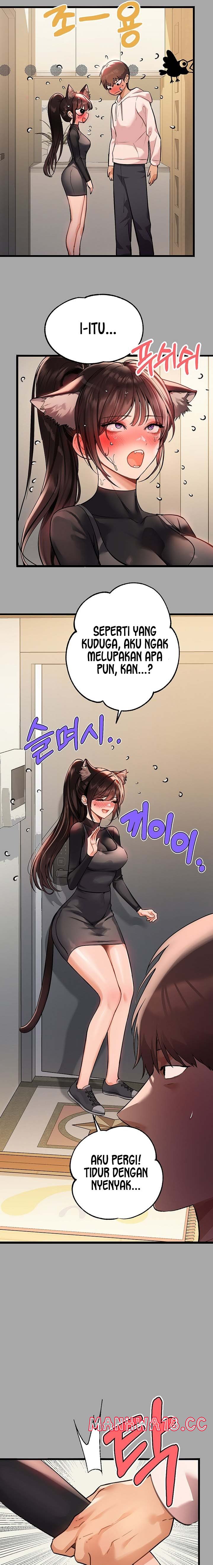 The Owner Of A Building Raw Chapter 61 Page 6