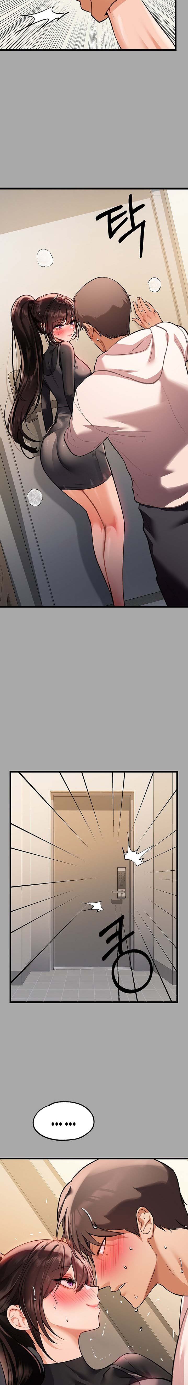 The Owner Of A Building Raw Chapter 61 Page 7