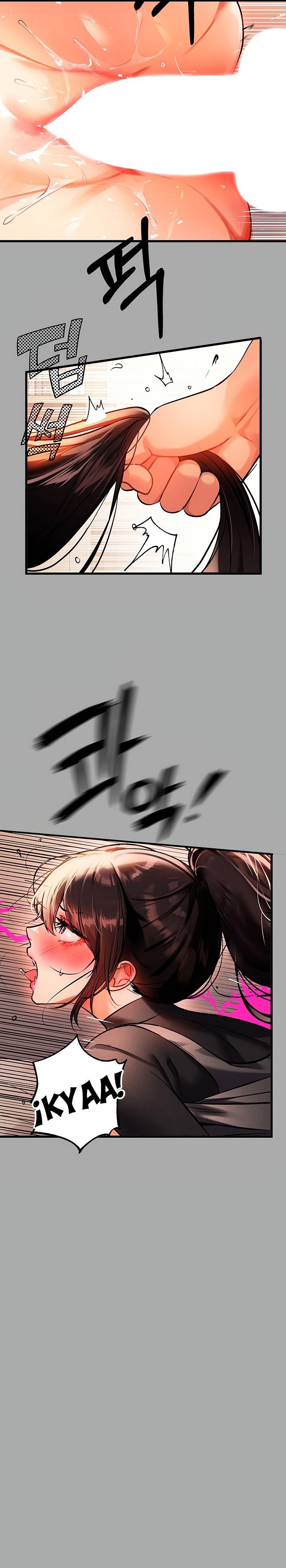 The Owner Of A Building Raw Chapter 62 Page 15