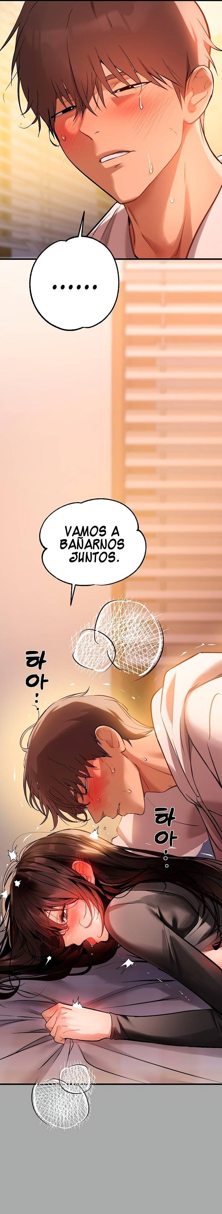 The Owner Of A Building Raw Chapter 63 Page 3