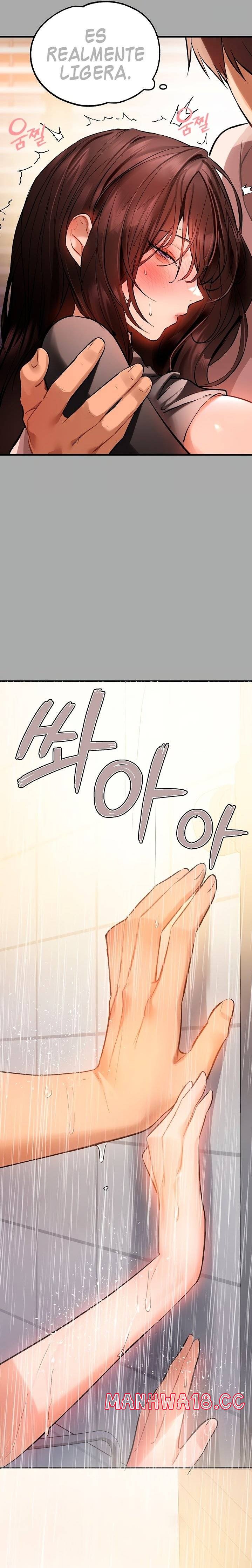 The Owner Of A Building Raw Chapter 63 Page 5
