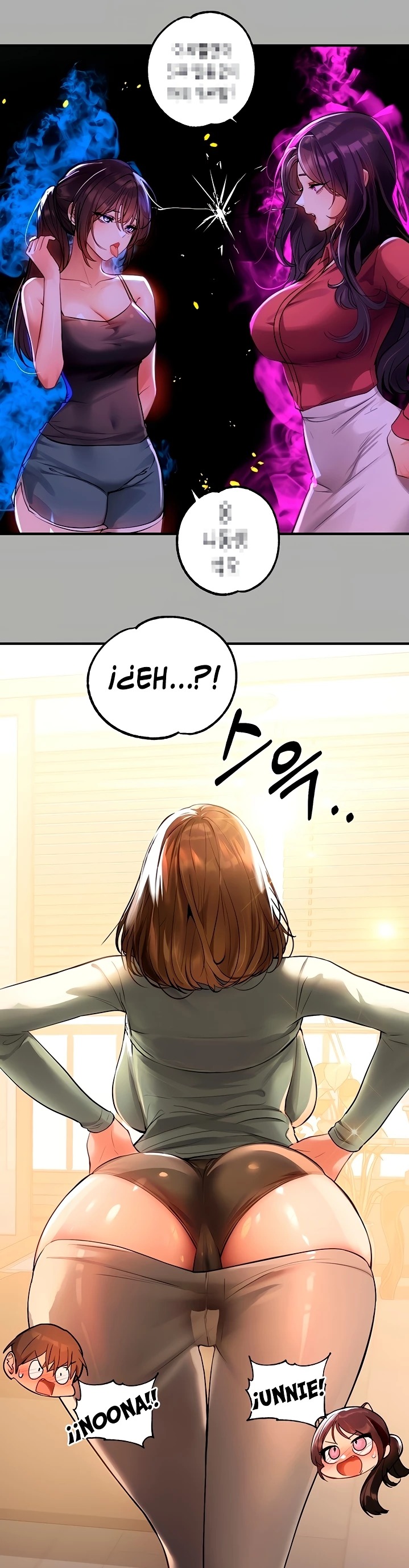 The Owner Of A Building Raw Chapter 64 Page 17