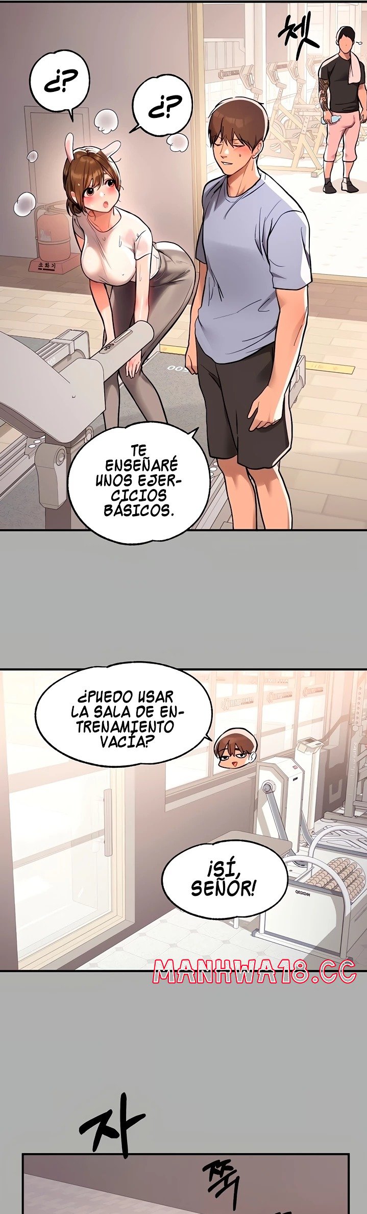 The Owner Of A Building Raw Chapter 64 Page 28