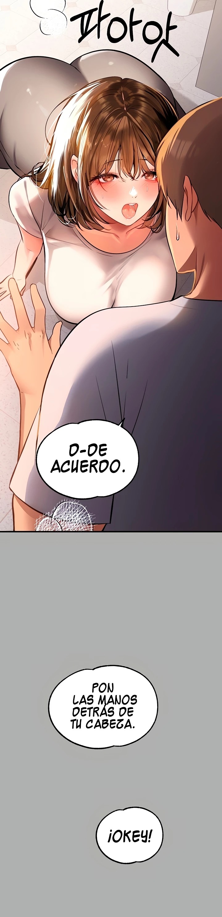 The Owner Of A Building Raw Chapter 64 Page 32