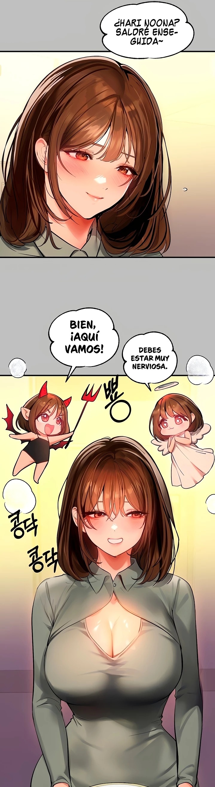 The Owner Of A Building Raw Chapter 64 Page 8