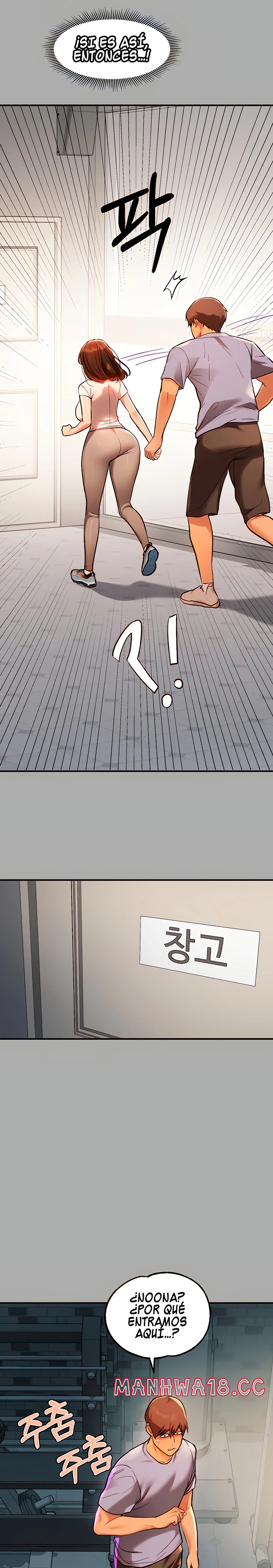 The Owner Of A Building Raw Chapter 65 Page 12