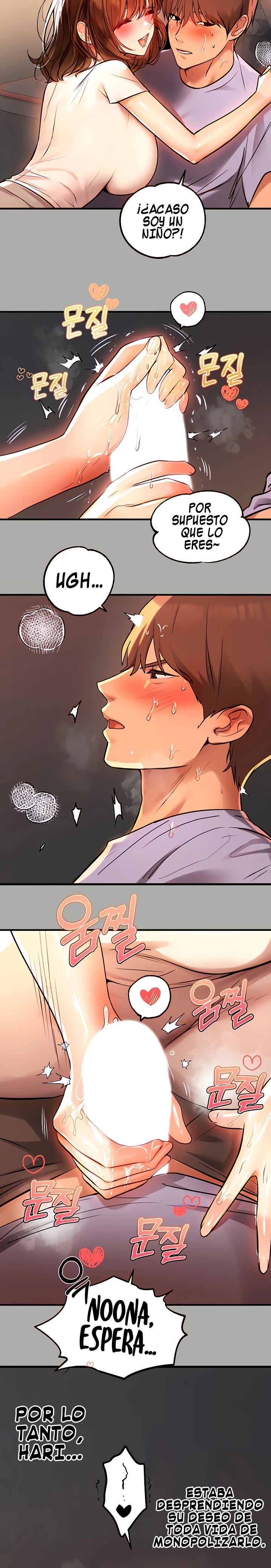 The Owner Of A Building Raw Chapter 65 Page 23