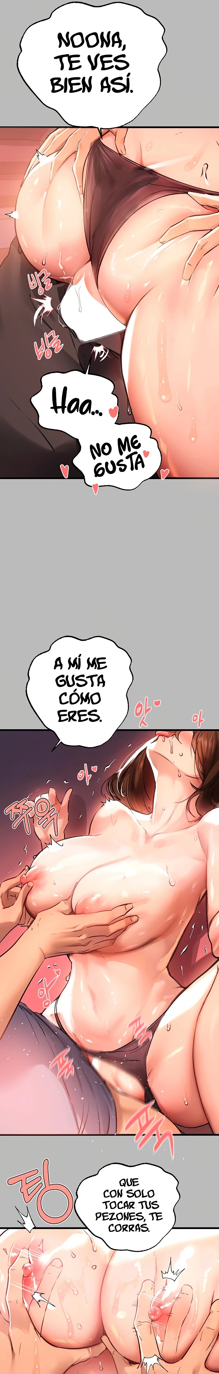 The Owner Of A Building Raw Chapter 67 Page 13
