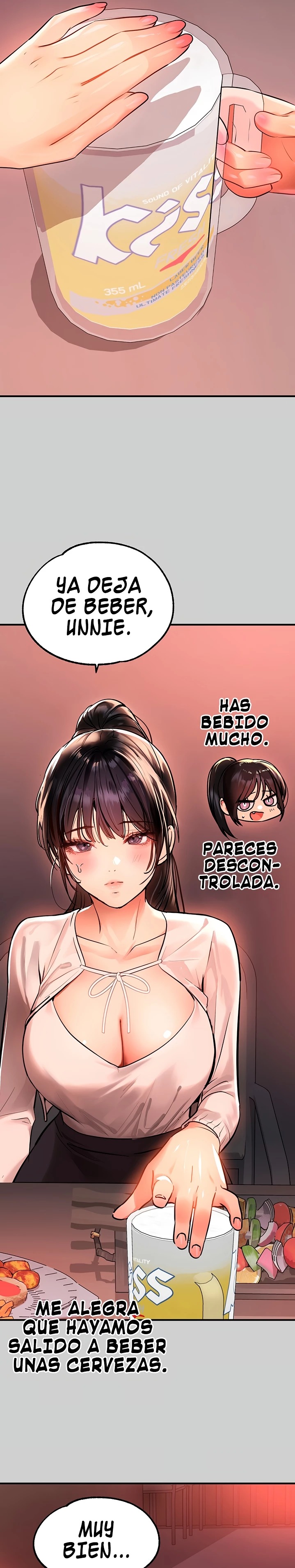 The Owner Of A Building Raw Chapter 69 Page 17