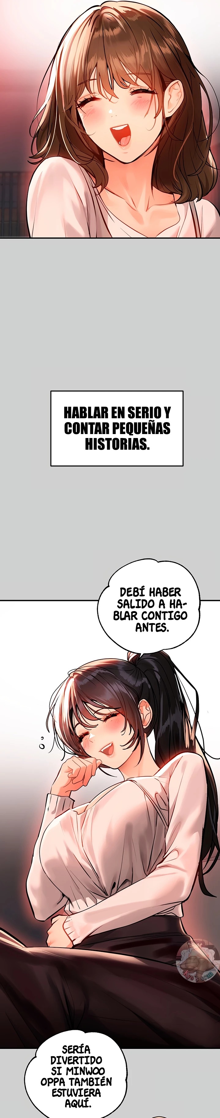The Owner Of A Building Raw Chapter 69 Page 25