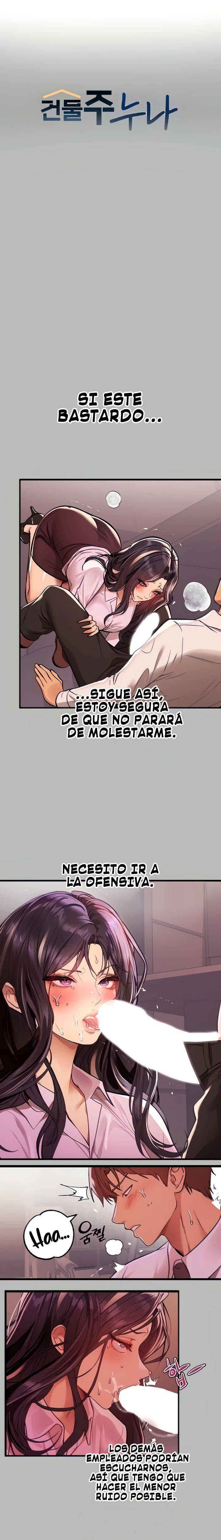The Owner Of A Building Raw Chapter 71 Page 1