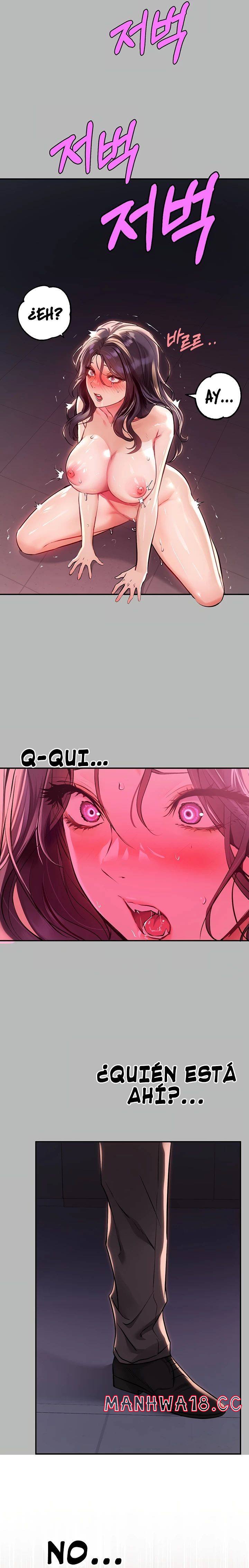 The Owner Of A Building Raw Chapter 71 Page 20