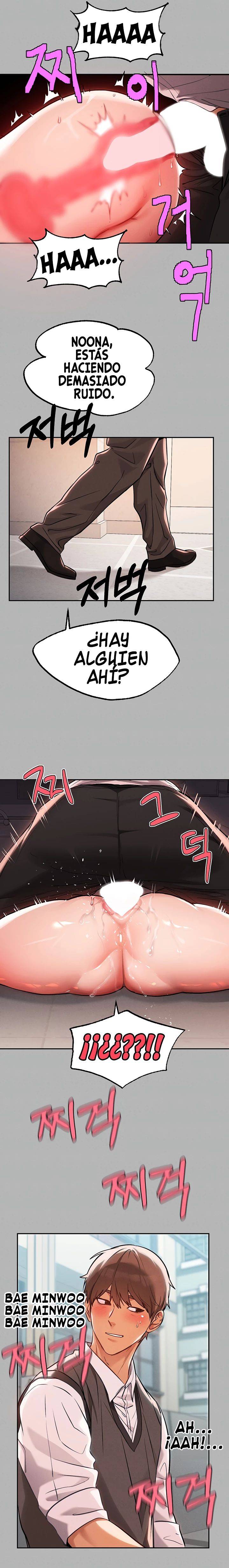The Owner Of A Building Raw Chapter 71 Page 24