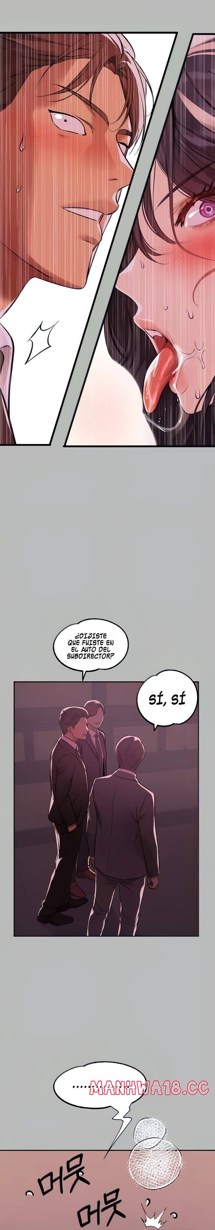 The Owner Of A Building Raw Chapter 71 Page 4