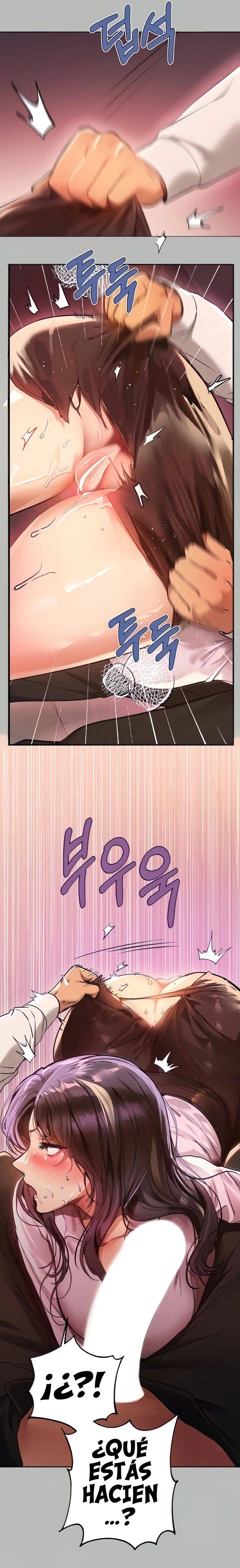 The Owner Of A Building Raw Chapter 71 Page 6