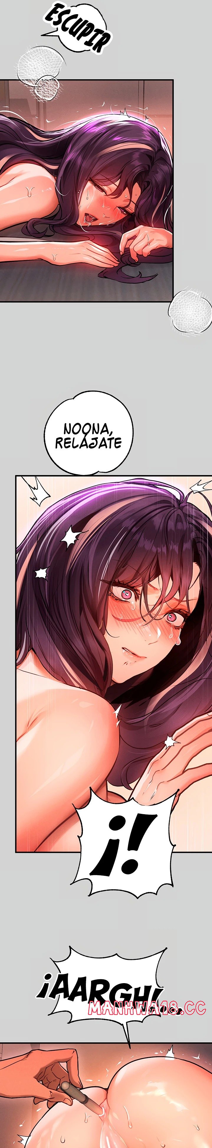 The Owner Of A Building Raw Chapter 72 Page 13