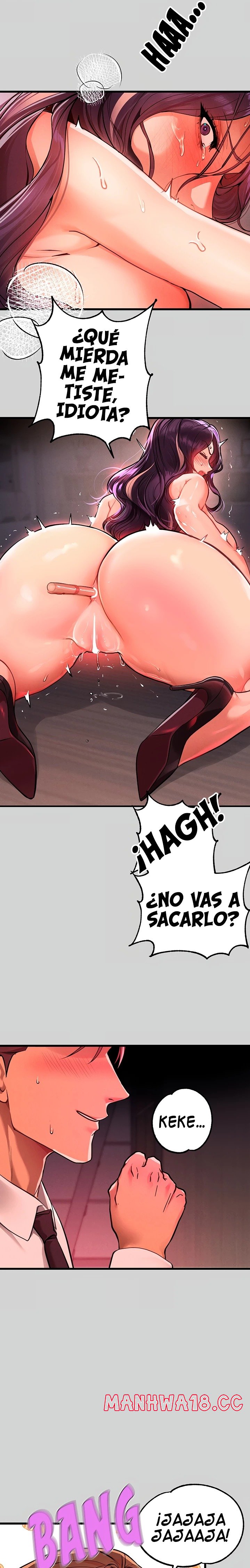 The Owner Of A Building Raw Chapter 72 Page 15