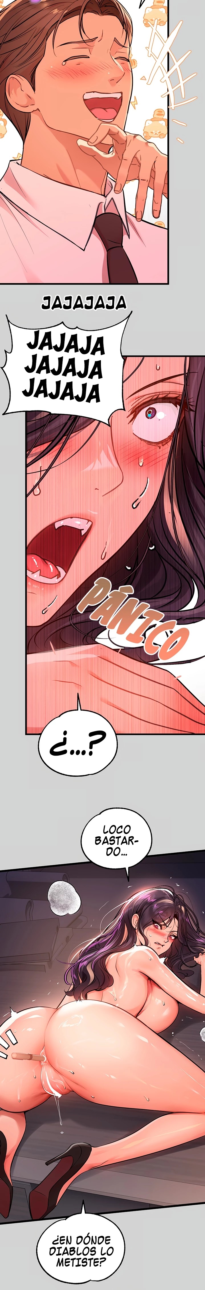 The Owner Of A Building Raw Chapter 72 Page 16