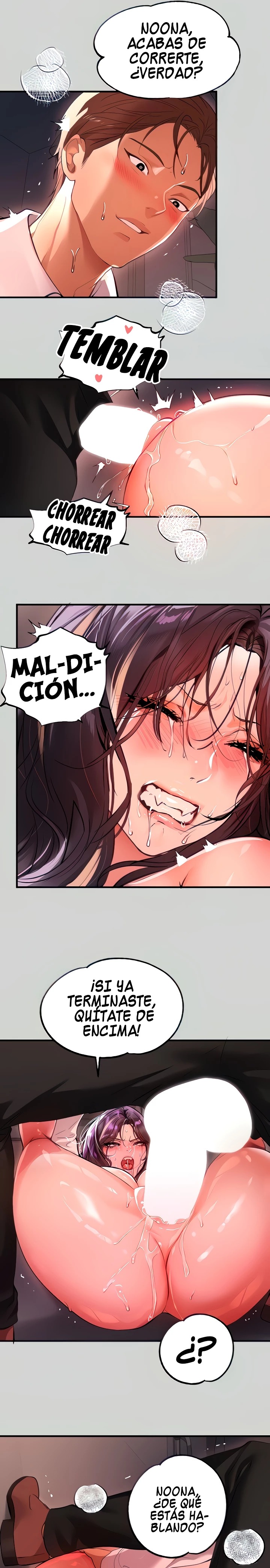The Owner Of A Building Raw Chapter 72 Page 7